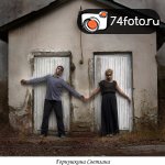 Фотовыставка \"Мир вокруг нас\"